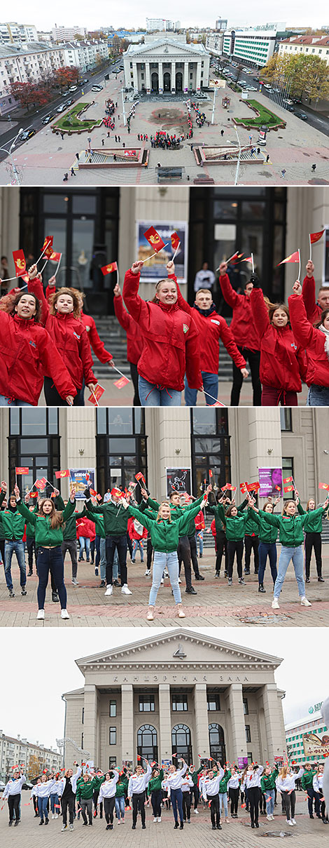 Молодежный флешмоб 