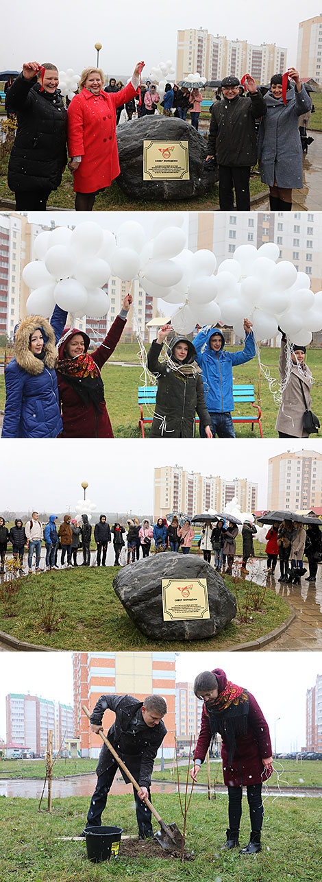 Сквер молодежи открылся в Витебске