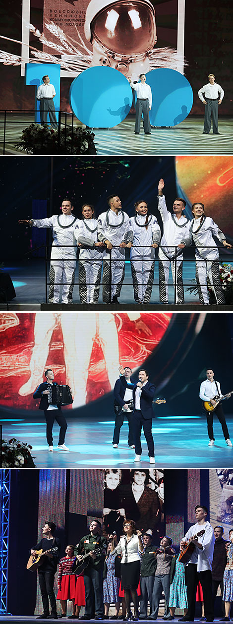 Торжественное собрание и концерт к 100-летию ВЛКСМ во Дворце Республики