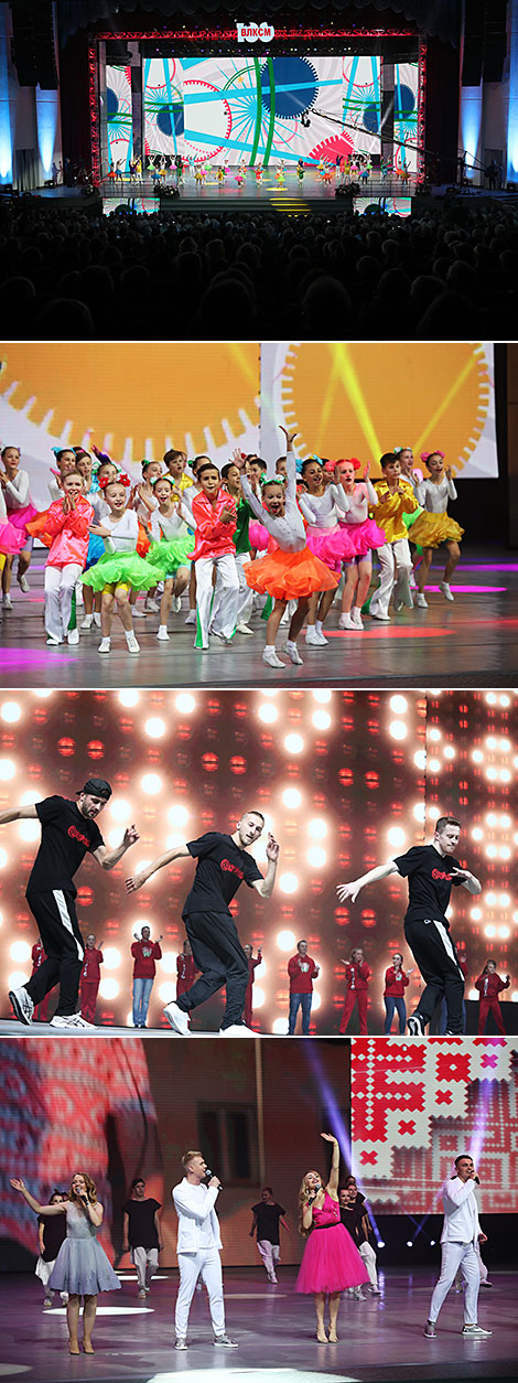 Торжественное собрание и концерт к 100-летию ВЛКСМ во Дворце Республики