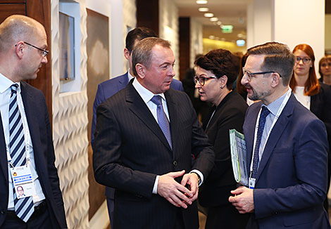 Munich Security Conference Core Group Meeting in Minsk