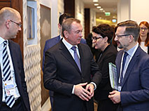 Сустрэча Асноўнай групы Мюнхенскай канферэнцыі па бяспецы ў Мінску