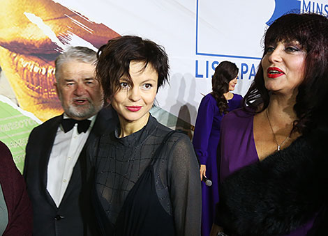 25th Minsk International Film Festival Listapad