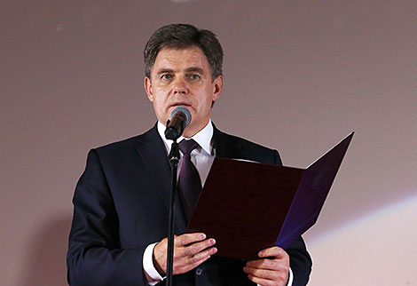 XXV Минский международный кинофестиваль 