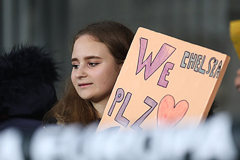 UEFA Europa League: BATE vs Chelsea