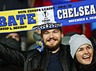 UEFA Europa League: BATE vs Chelsea