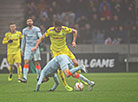 UEFA Europa League: BATE vs Chelsea