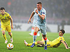 UEFA Europa League: BATE vs Chelsea