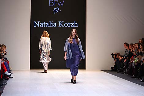 Калекцыя Natalia Korzh
