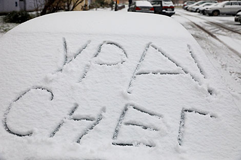 Снежное утро в Витебске