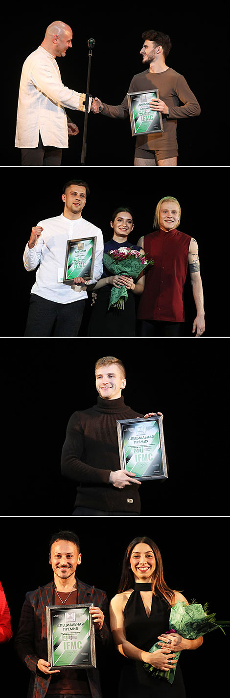 The winners of the IFMC 2018 festival in Vitebsk 