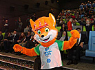 European Games mascot unveiled in Minsk