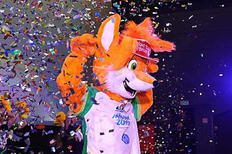 European Games mascot unveiled in Minsk