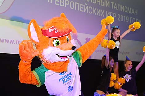 European Games mascot Lesik the Baby Fox