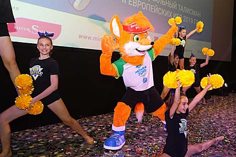 European Games mascot Lesik the Baby Fox