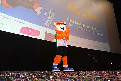 European Games mascot Lesik the Baby Fox