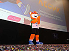 European Games mascot Lesik the Baby Fox