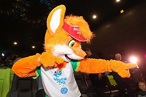 European Games mascot Lesik the Baby Fox