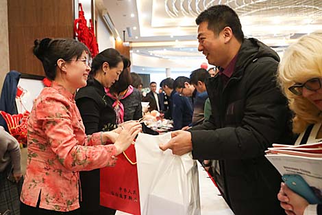 圣诞慈善博览会