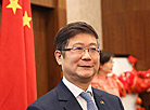 Ambassador Extraordinary and Plenipotentiary of China to Belarus Cui Qiming 