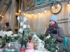 Christmas fair in Pesochnitsa