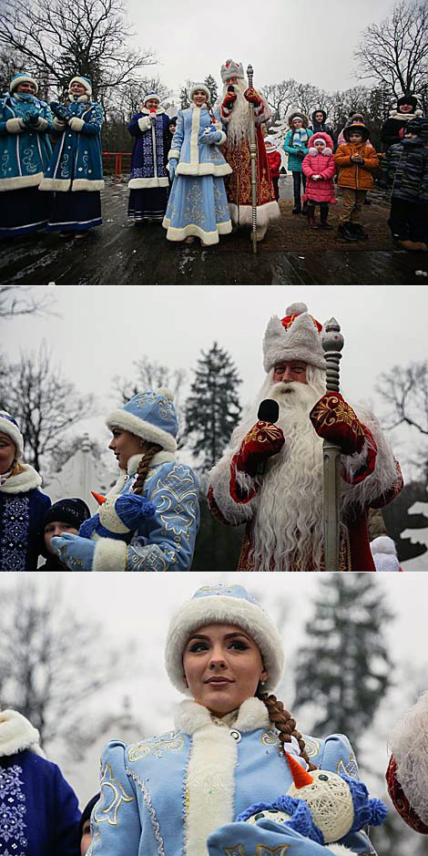 Father Frost and Snow Maiden
