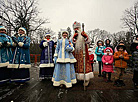 Father Frost and Snow Maiden