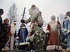 Цырымонія адкрыцця памятнага знака Новаму году