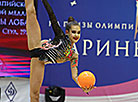 Alisa Yakovenko (Russia)