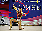Natalia Kucia (Poland)