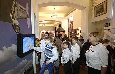 Благотворительная акция 