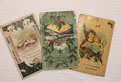 Новогодние открытки из коллекции Людмилы Никитиной