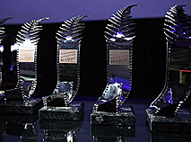 Победителей первой "Национальной кинопремии Беларуси" назвали в Минске