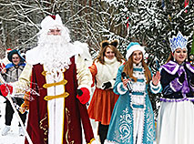 Усадьба Деда Мороза на Августовском канале