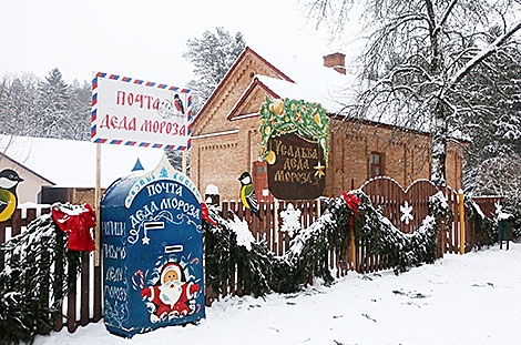 Усадьба Деда Мороза на Августовском канале