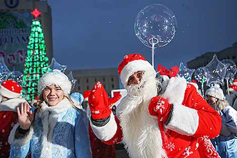 Parade of Father Frosts and Snow Maidens in Minsk