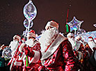 Parade of Father Frosts and Snow Maidens in Minsk