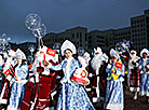 Parade of Father Frosts and Snow Maidens in Minsk