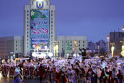 Parade of Father Frosts and Snow Maidens in Minsk