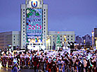 Parade of Father Frosts and Snow Maidens in Minsk