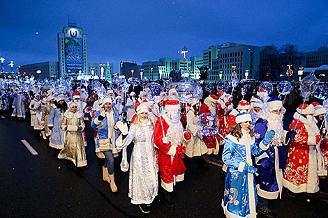 Parade of Father Frosts and Snow Maidens in Minsk