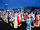 Parade of Father Frosts and Snow Maidens in Minsk