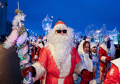 Parade of Father Frosts and Snow Maidens in Minsk