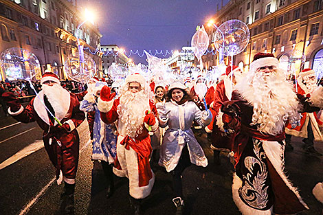 Parade of Father Frosts and Snow Maidens in Minsk