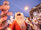 Parade of Father Frosts and Snow Maidens in Minsk