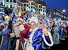 Parade of Father Frosts and Snow Maidens in Minsk