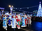 Parade of Father Frosts and Snow Maidens in Minsk