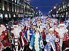 Parade of Father Frosts and Snow Maidens in Minsk