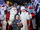 Parade of Father Frosts and Snow Maidens in Minsk