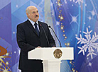 Аляксандр Лукашэнка